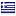 safedrive-rentacar.gr hosted country